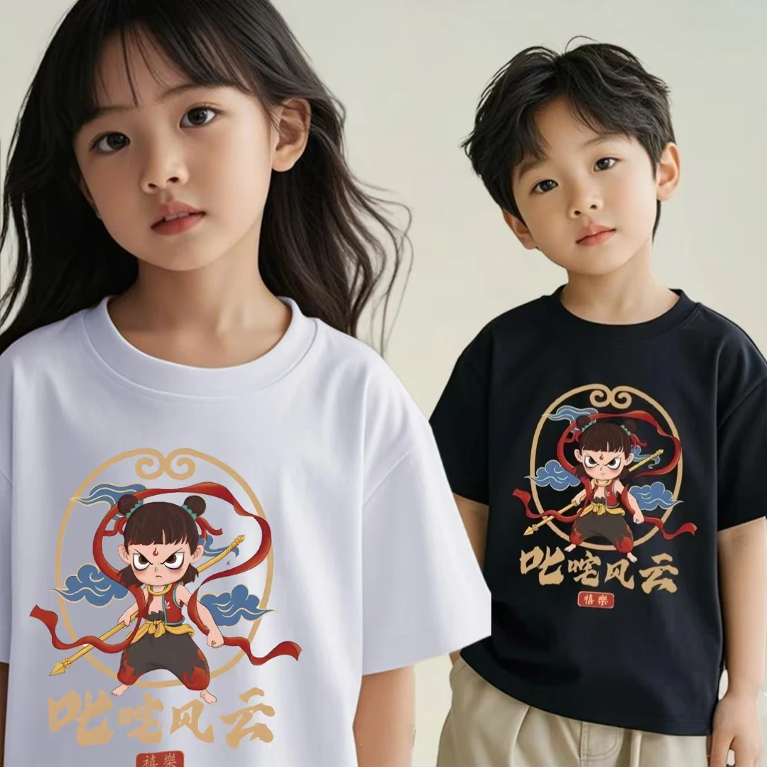 网红爆款2025款哪吒儿童100%纯棉T恤上衣夏季男童男女童洋气短袖