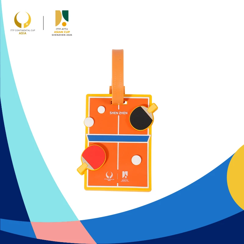 第34届国际乒联亚乒联盟亚洲杯行李牌乒乓球迷周边纪念品行李牌