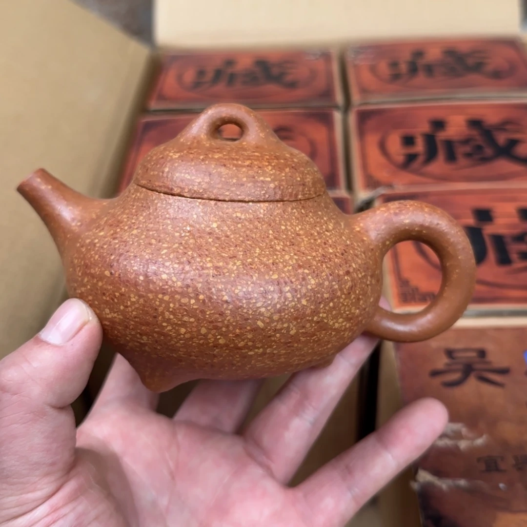 【闪购商品】紫砂茶壶紫砂茶具