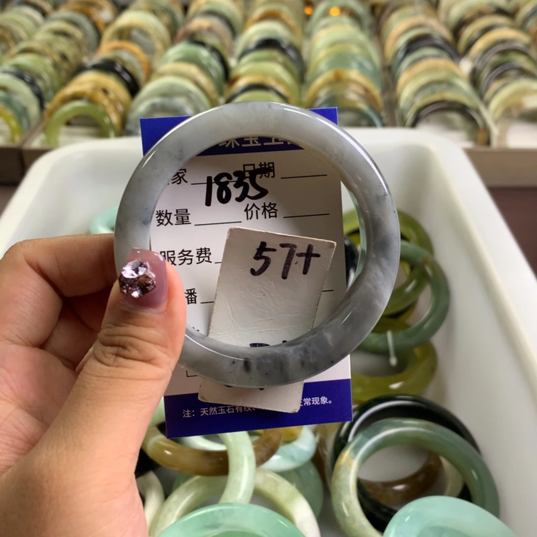 蛇纹石玉未镶嵌手镯1835
