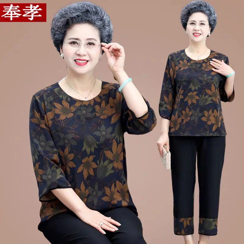 夏季冰丝中老年妈妈女装七分袖上衣搭配九分裤休闲套装老奶奶衣服
