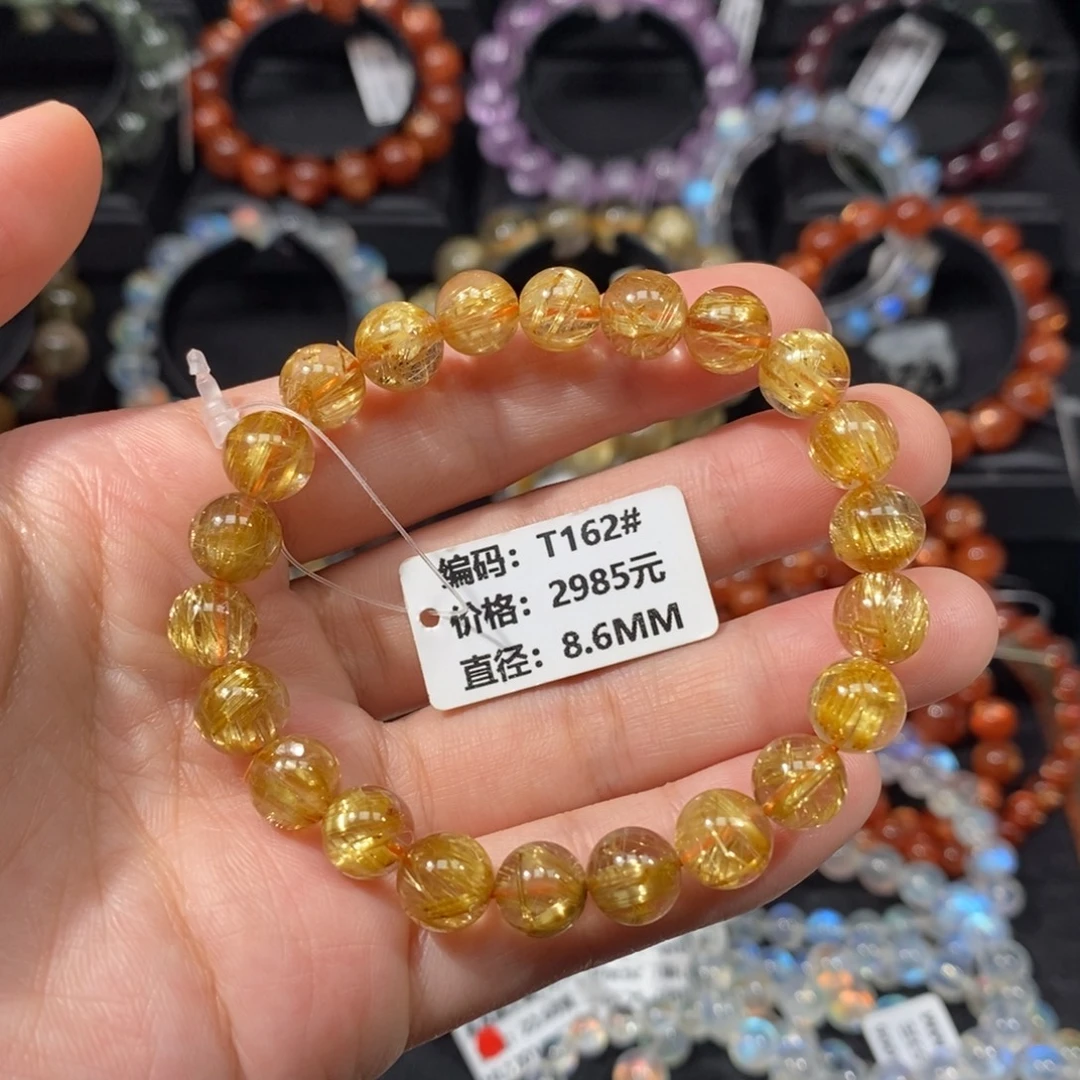 发晶未镶嵌手链T162# 8.6mm