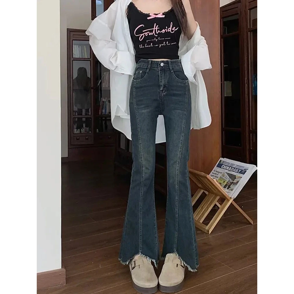 新四季款胖妹妹mm窄版微喇牛仔裤女毛边设计感高腰显瘦遮跨喇叭裤