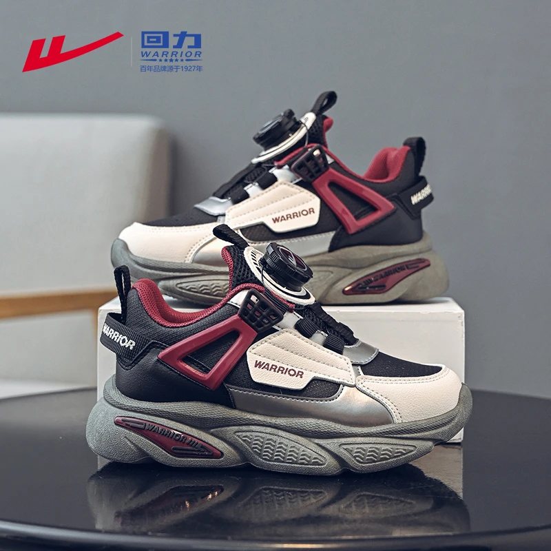 回力童鞋男童鞋子百搭女孩旋钮鞋小男孩运动鞋2025秋季儿童跑步鞋