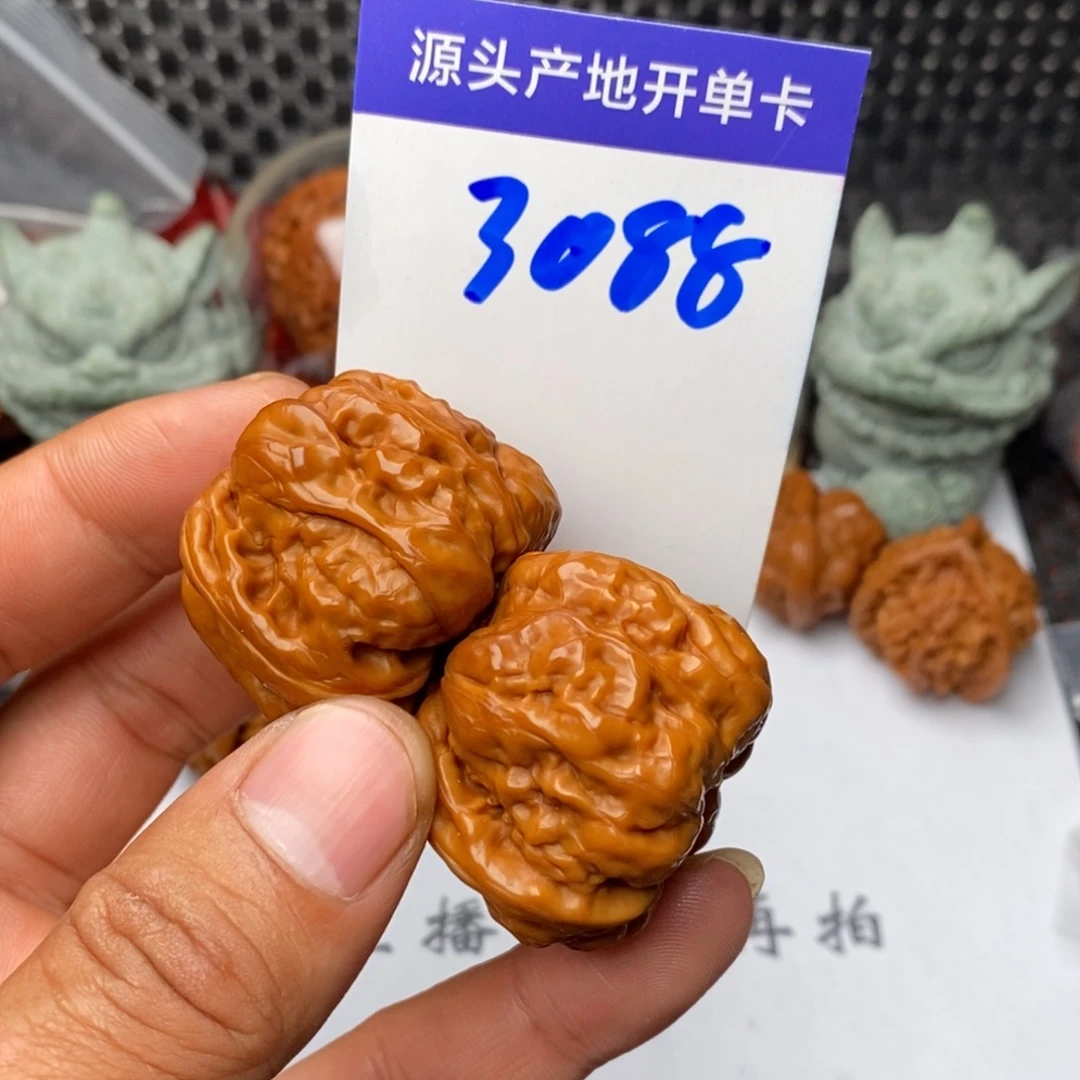 文玩核桃把件核桃