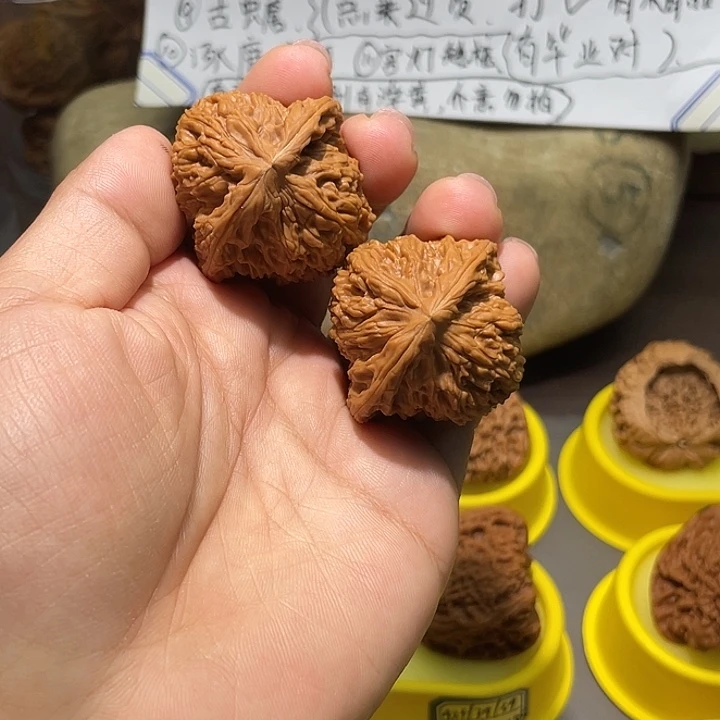 文玩核桃把件6号，40尺全品球疆