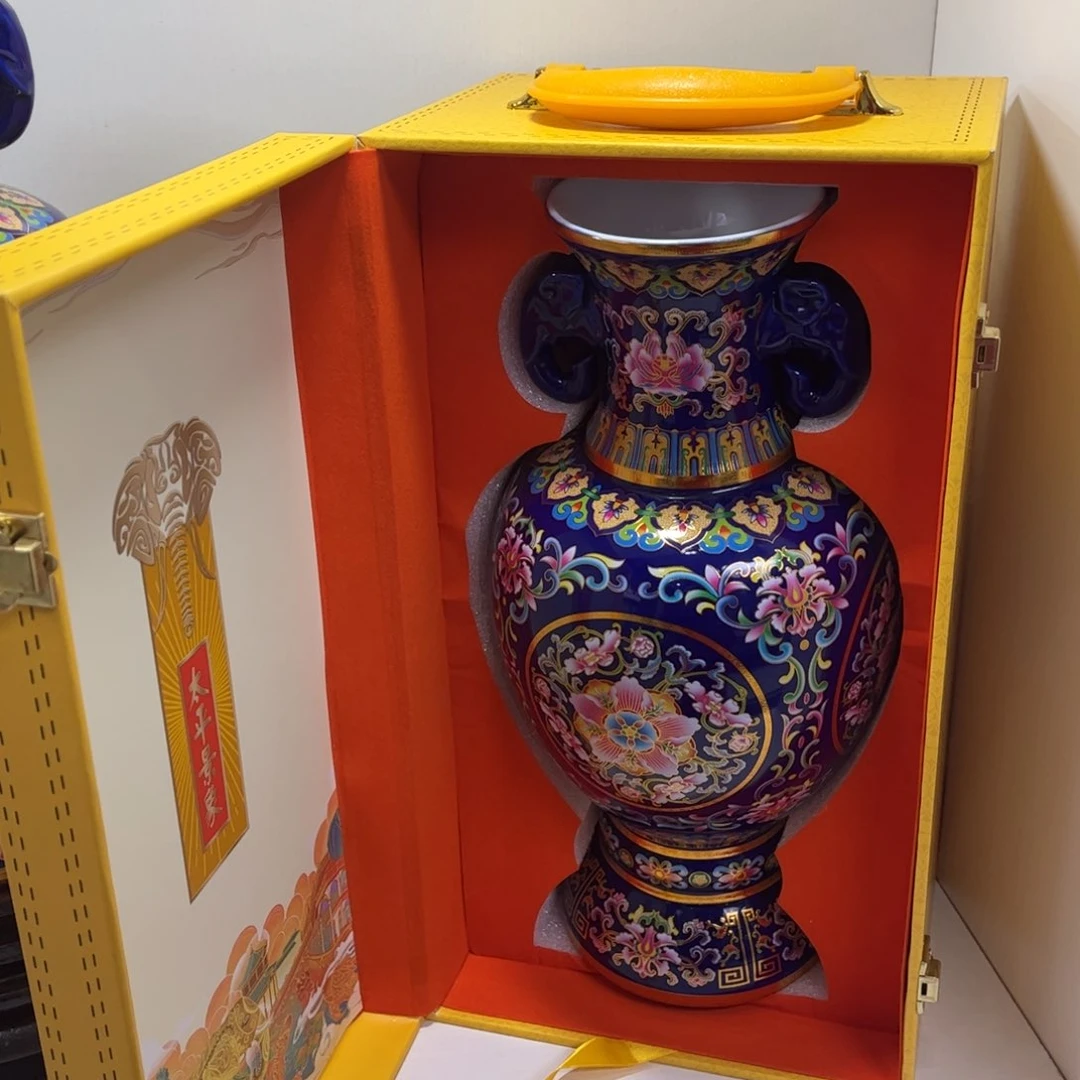 景德镇陶瓷花瓶摆件