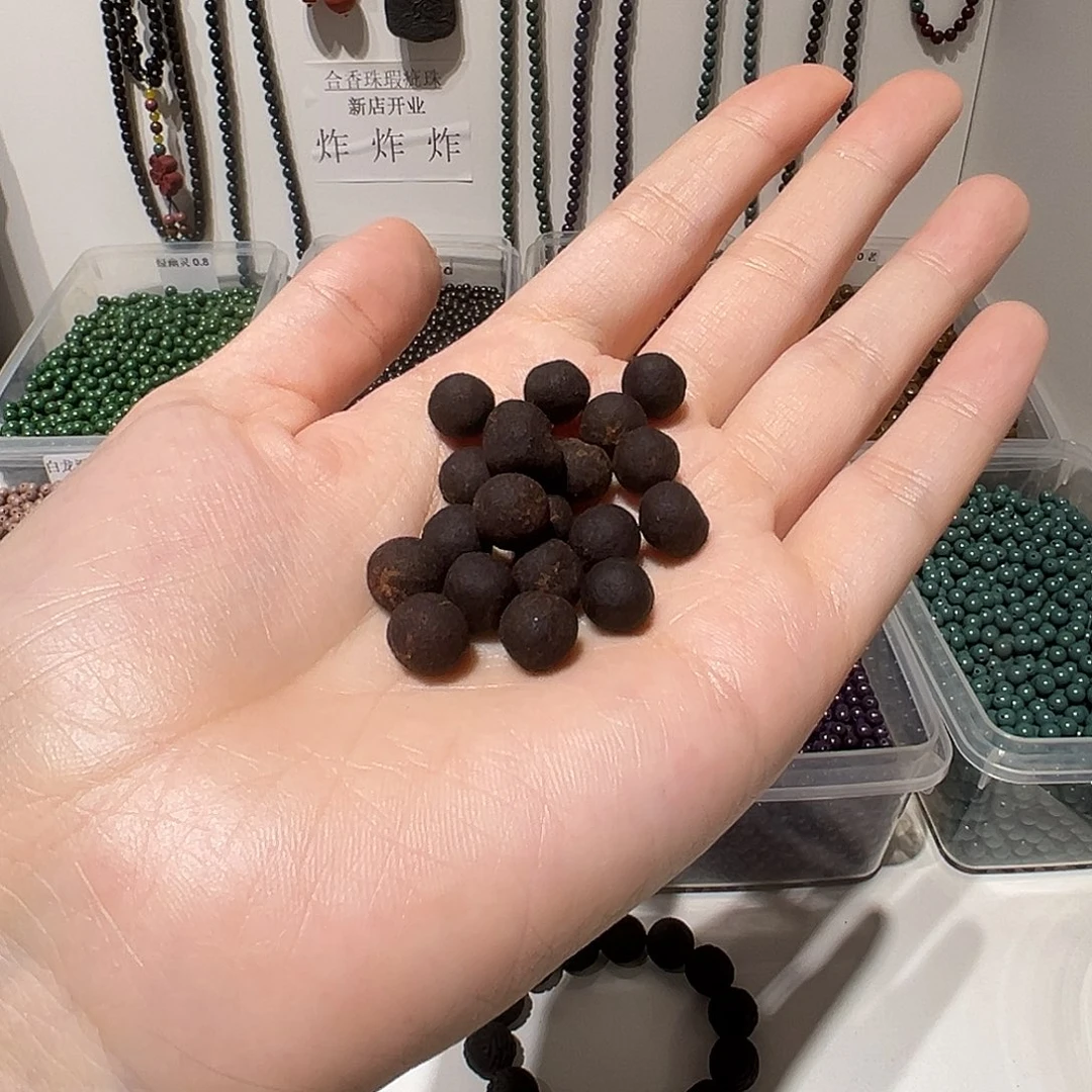 泥塑息肌丸蜜丸30粒一个月姨妈期不要用