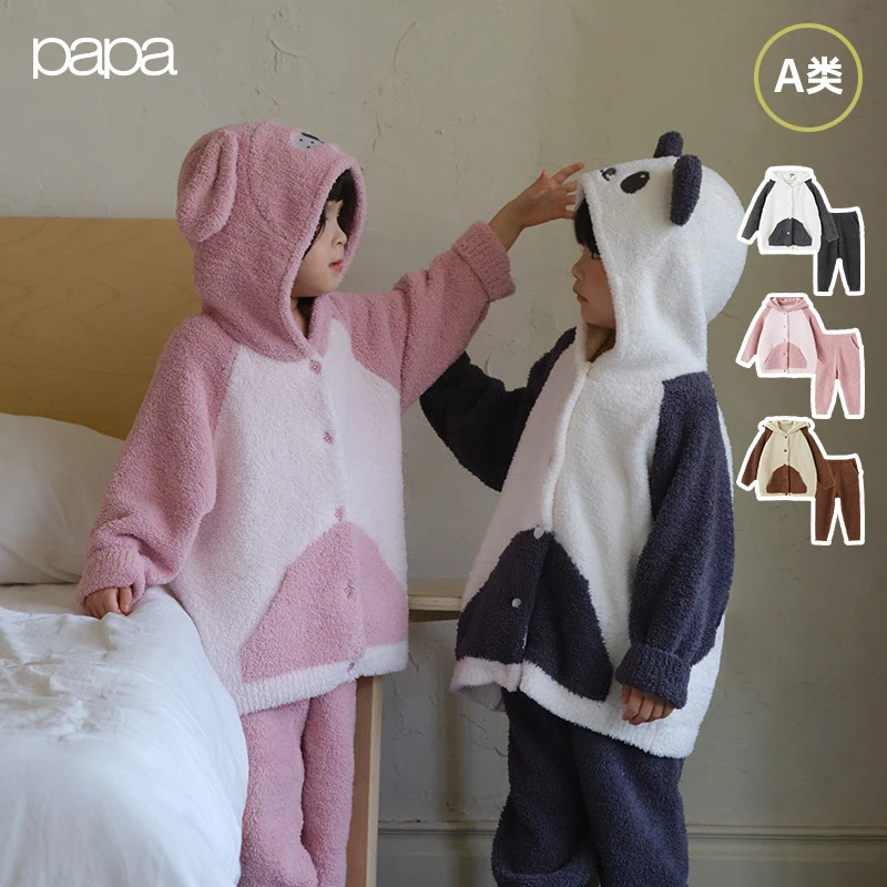 【直降款】papa爬爬冬季新款儿童动物造型居家套装加绒睡衣D
