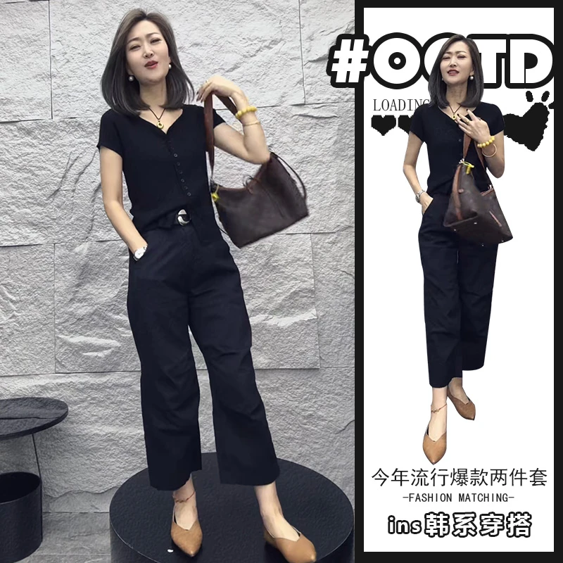 盐系轻熟两件套装女时尚气质2025年夏季新款短袖上衣高腰休闲裤潮