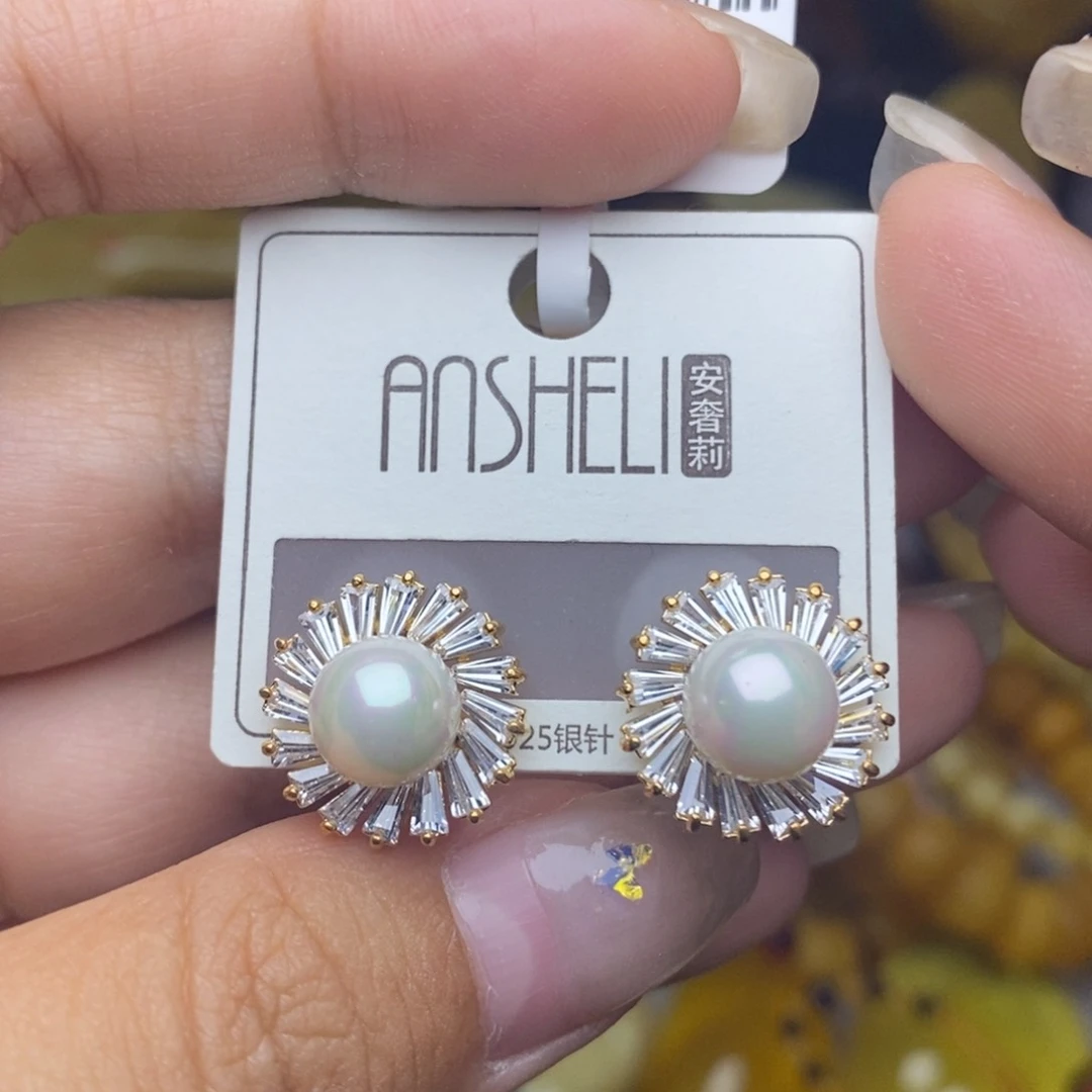 未镶嵌琥珀珠宝奇石