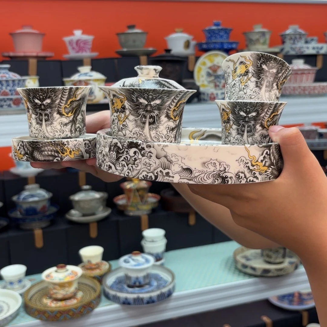 悬停车辆在停盘时间后茶具