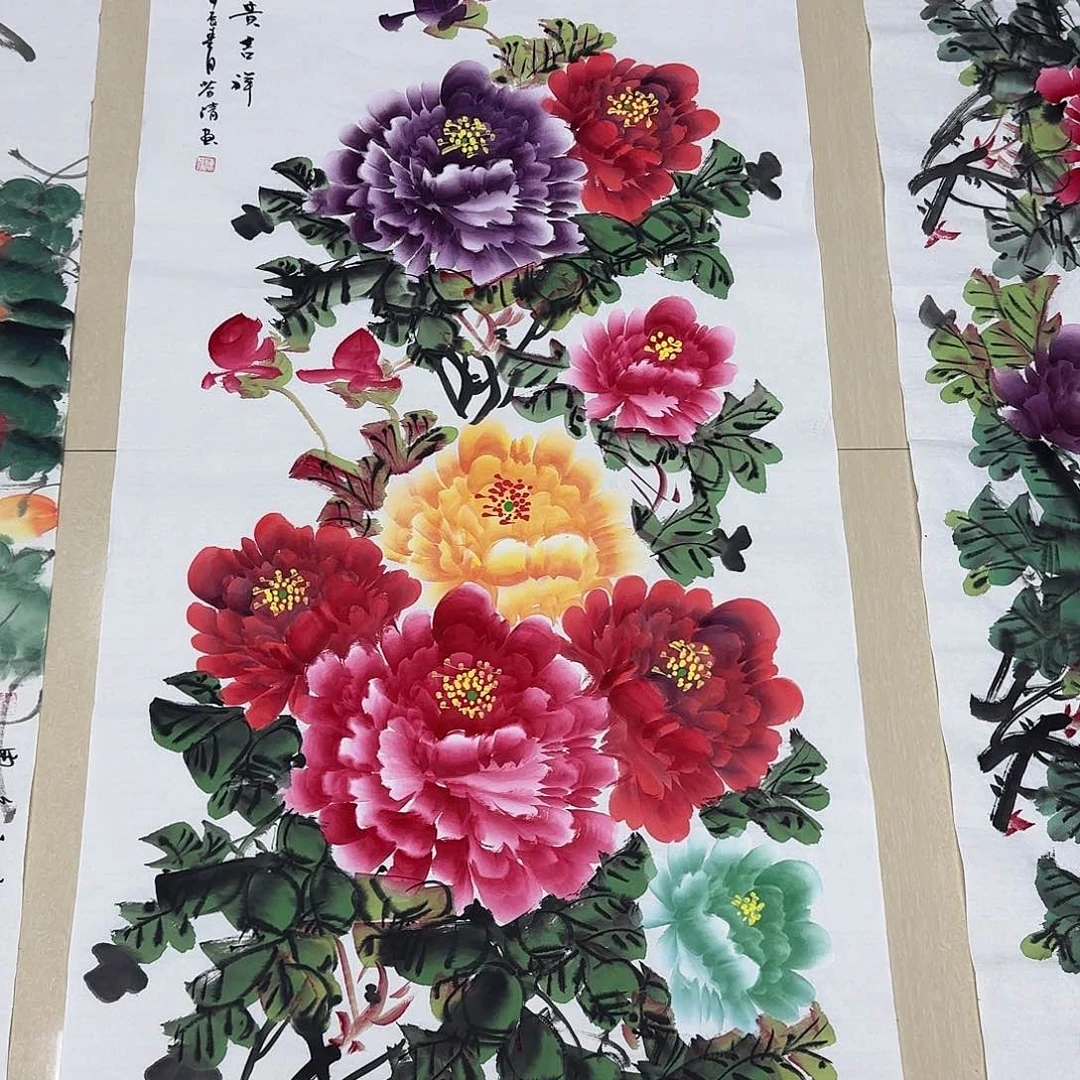 国画国画作品集一个由^_^