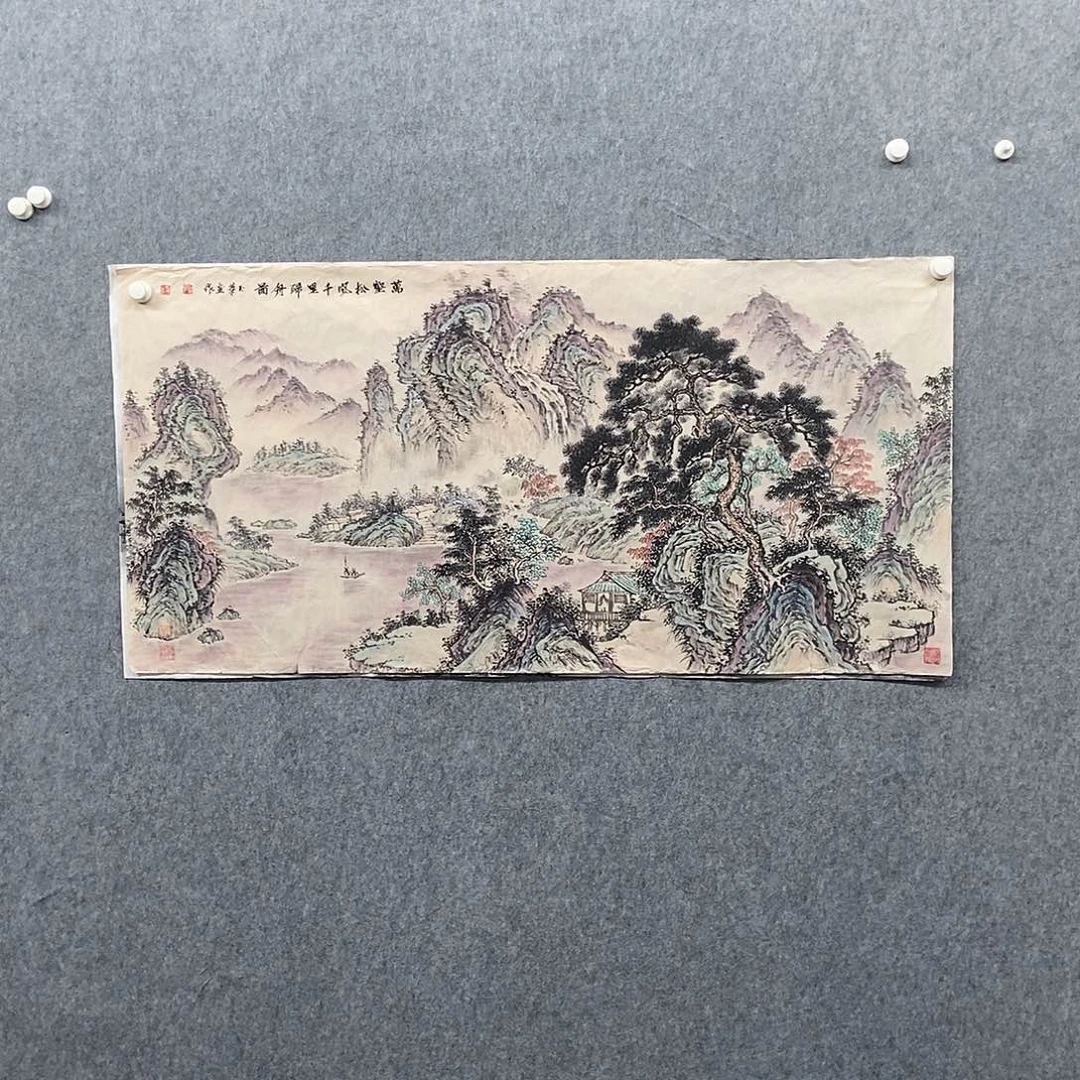 国画四尺山水仿古一幅