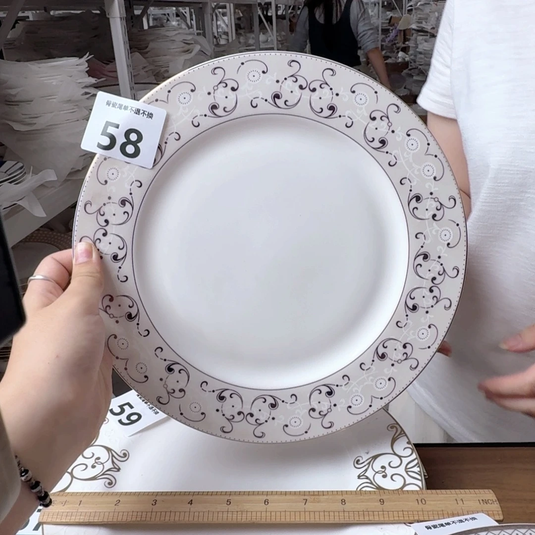 瓷27cm一个大盘瑕疵品不忒不还