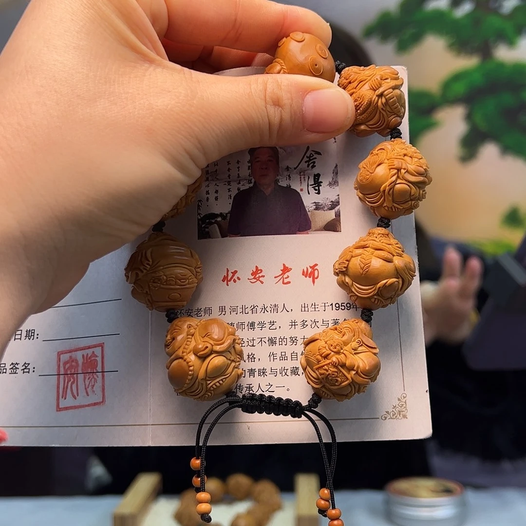 橄榄核手串/手链星**海橄榄核