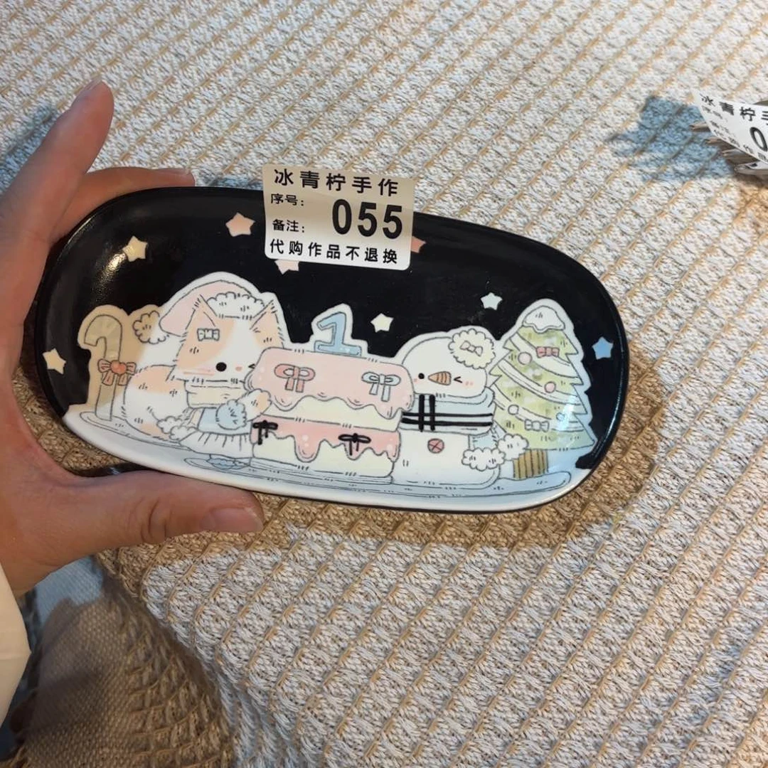 脆***帝哈哈哈哈哈哈哈哈哈哈哈