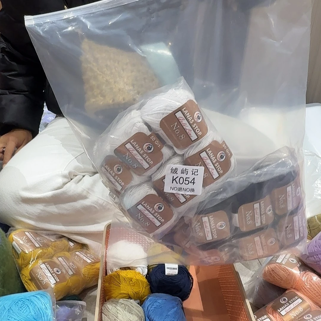 羊毛悦****^054……054