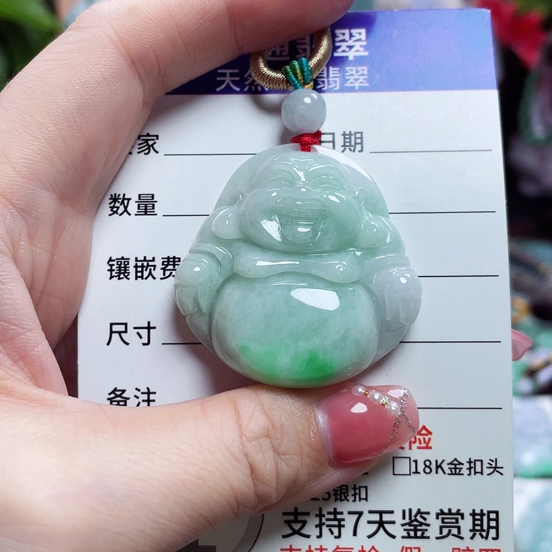 翡翠未镶嵌颈饰佛公30