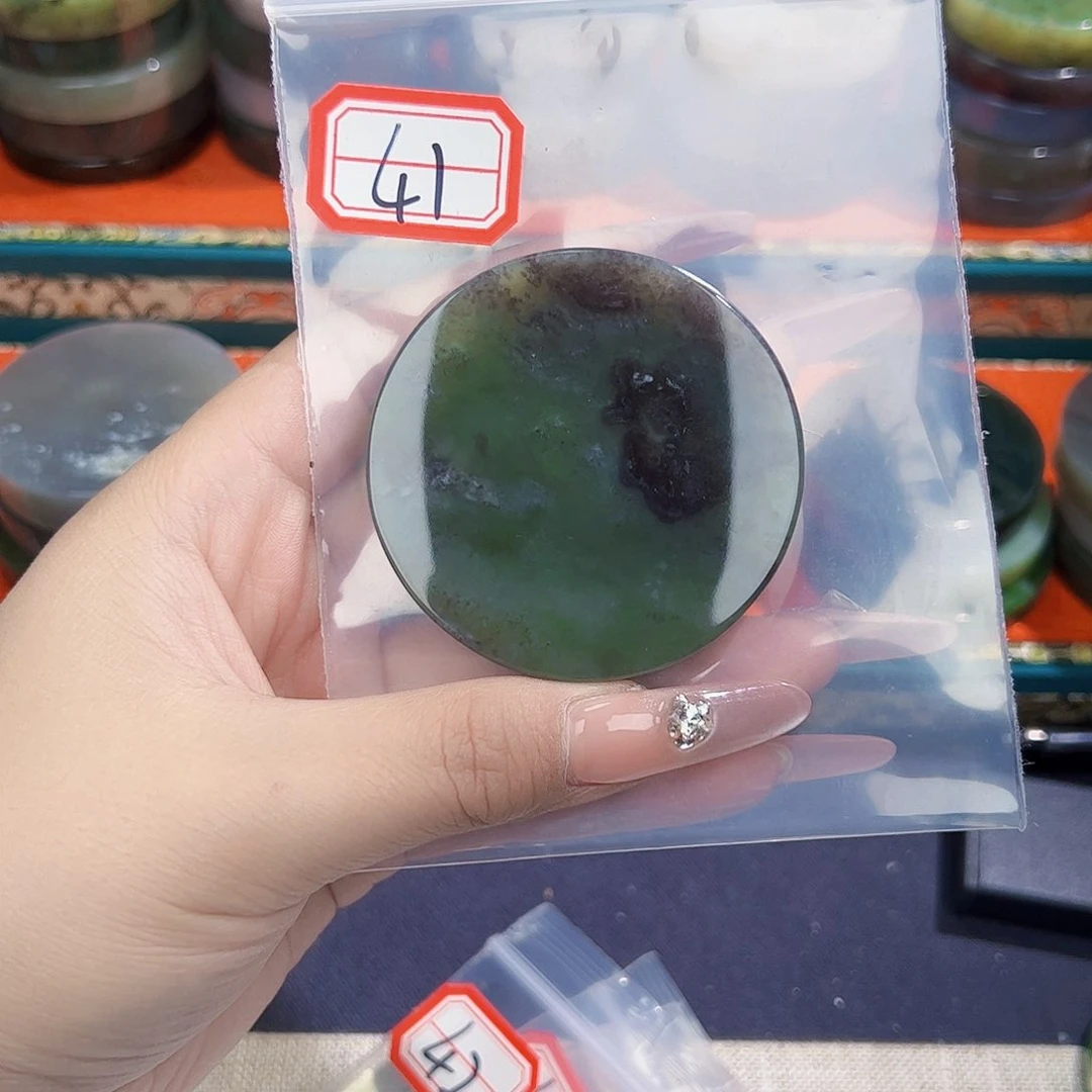 和田玉珠宝半成品未镶嵌