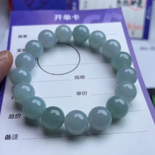 未镶嵌挂件翡翠手链
