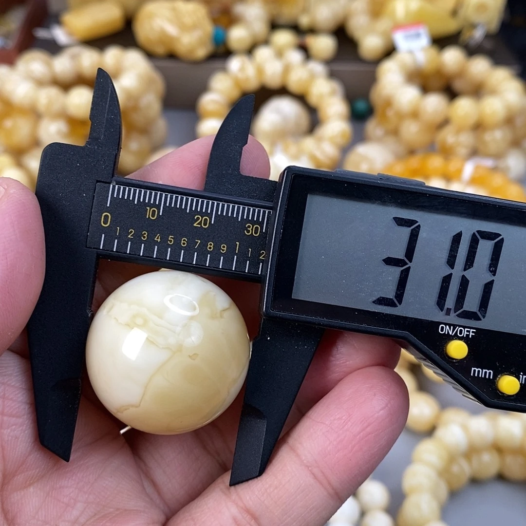 蜜蜡未镶嵌珠宝奇石16.7g