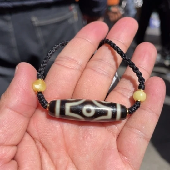 玛瑙/玉髓吊坠未镶嵌