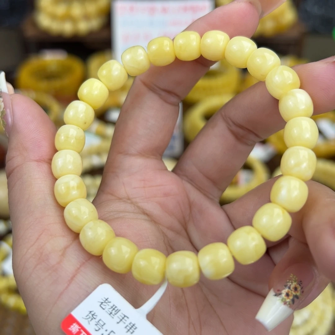 琥珀裸石未镶嵌kkkkkkknjkmmm