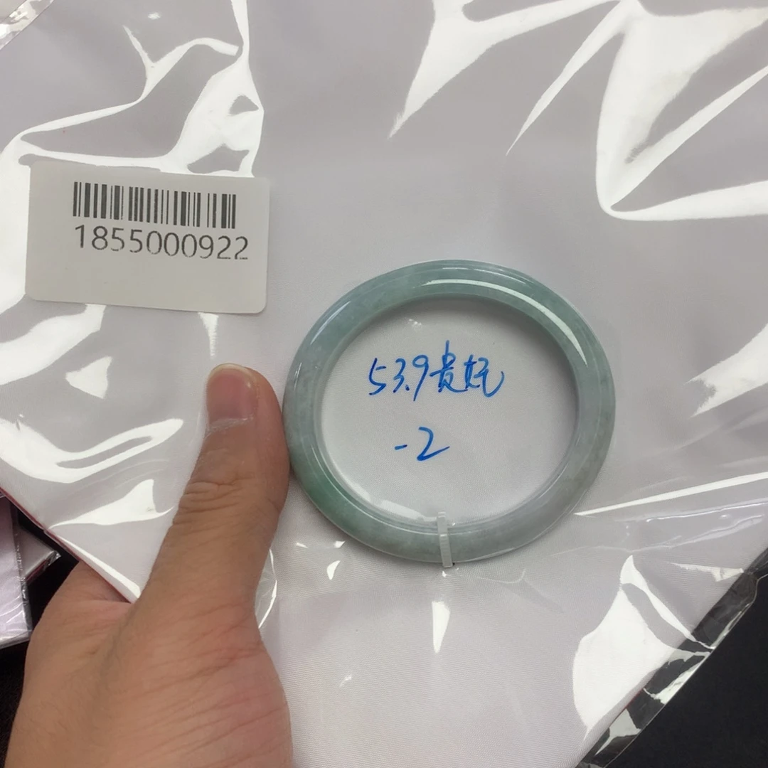 翡翠未镶嵌手镯天然缅甸翡翠手镯