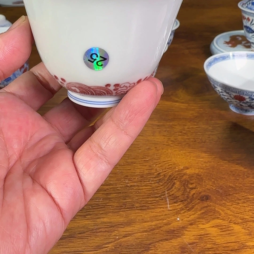 景德镇陶瓷原矿茶具