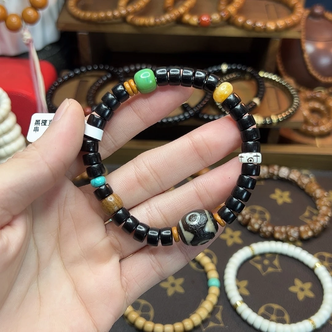 菩提根/象牙果手串