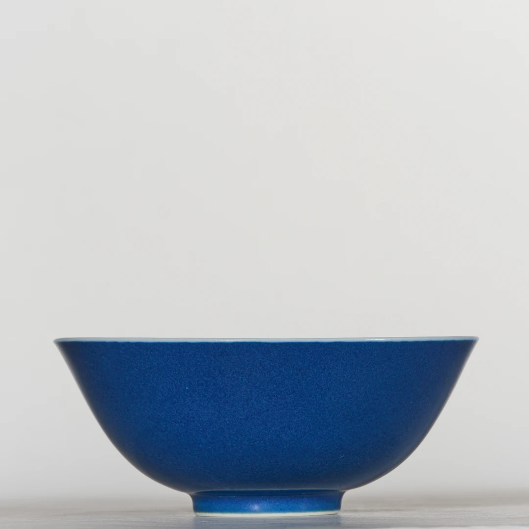【拍卖预展】5636清光绪·蓝釉碗