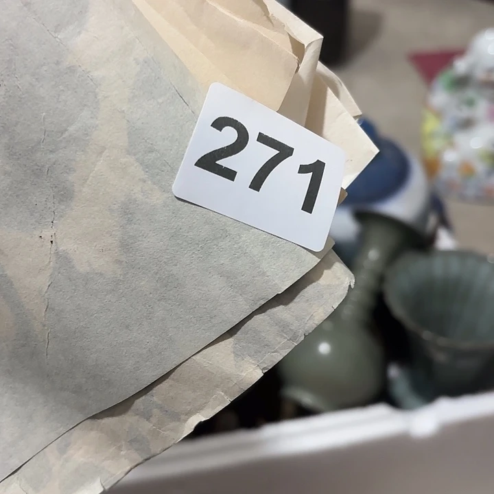 老***紧杂色豆（科檀/科特迪瓦檀木）