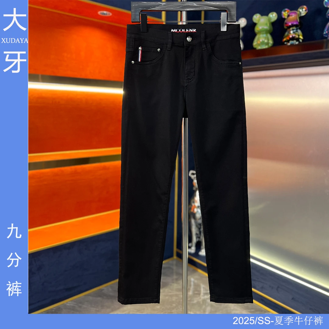【大牙断码福利】942#纯黑色九分牛仔裤2025夏季弹力商务修身小直筒