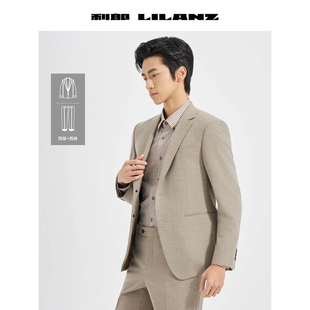 【婚庆系列】利郎西服韩式简约秋冬绒感(九分裤/品位商务) 25QXF38