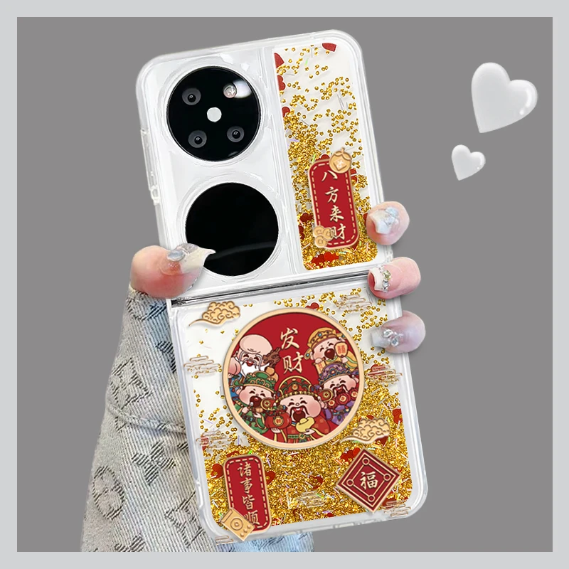 适用华为pocket2手机壳圆圈财神折叠流沙壳全包保护套