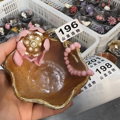 瓷片柴烧柴烧柴烧196