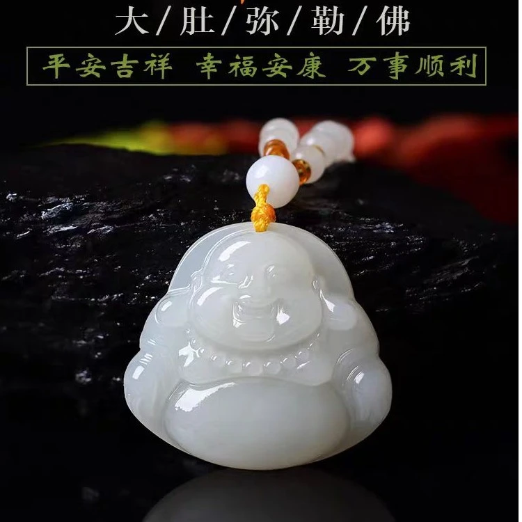 非金属仿水晶吊坠 民族风白玉色大肚弥勒佛项链男女护身平安顺遂
