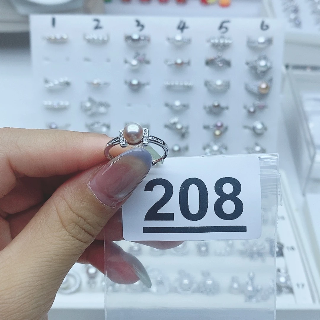 喵****淡水珍珠银S925镶嵌珠宝奇石208