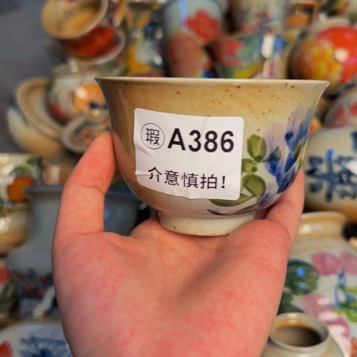 瓷片景德镇陶瓷手工手绘