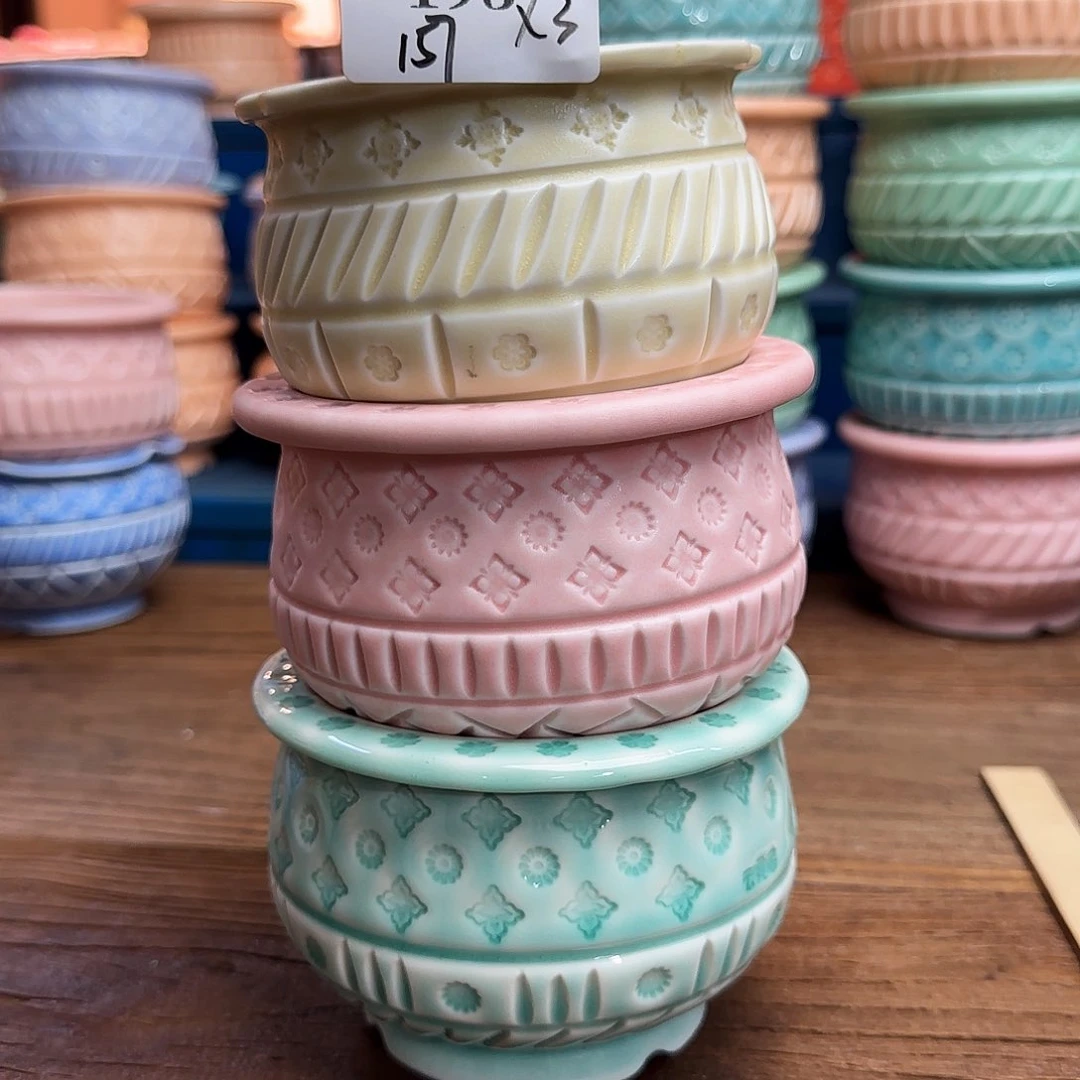 【闪购商品】红陶是***?193 3个