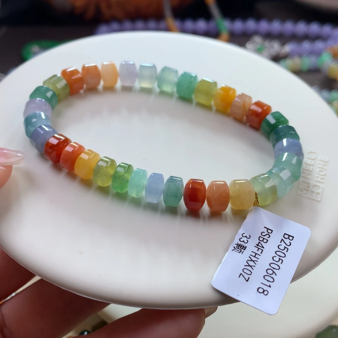 未镶嵌手链翡翠浓艳彩虹桶珠卡7.5