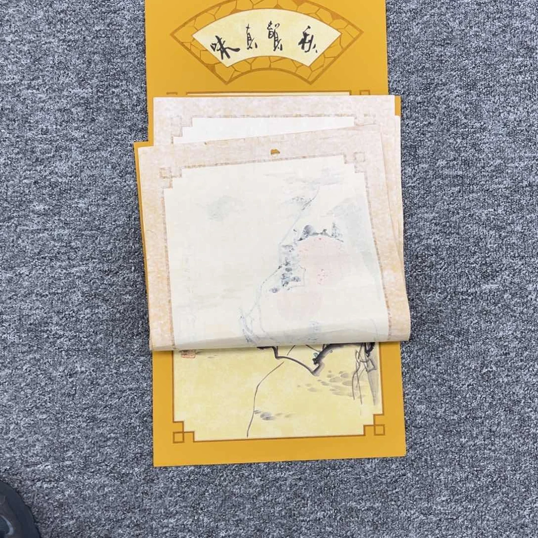 国画国画作品欣赏