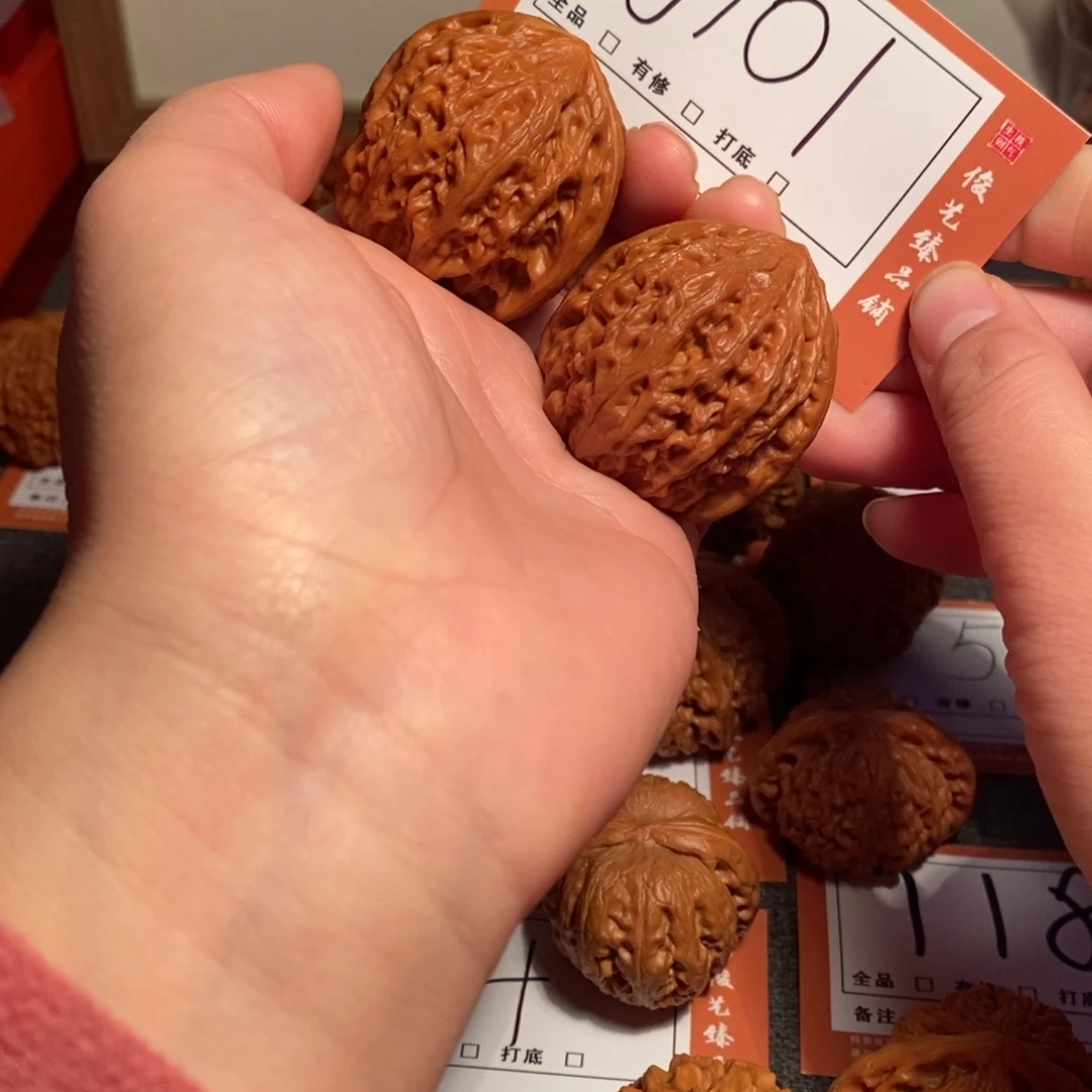 把件文玩核桃39铁锤J101