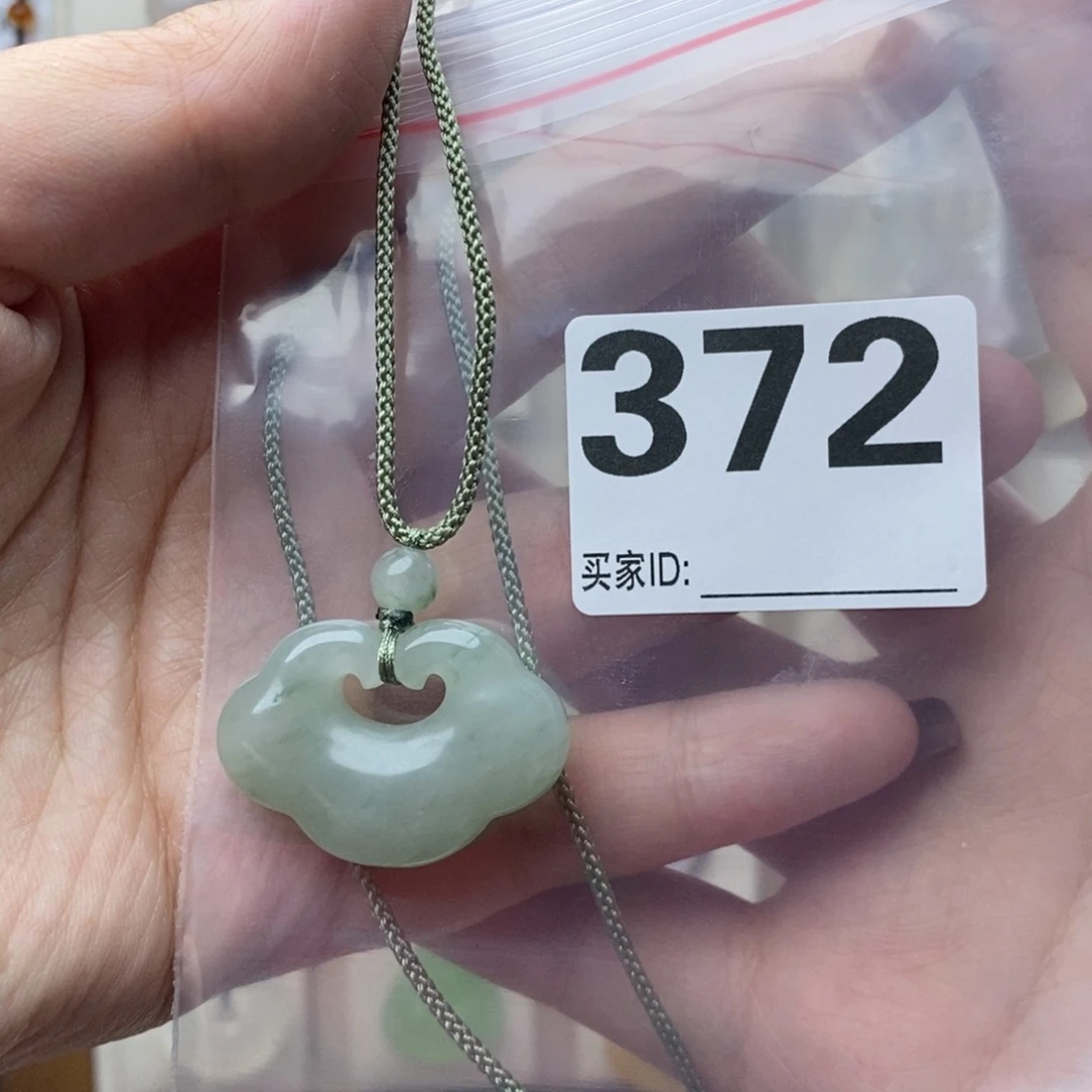 石英质玉颈饰合金悦****e