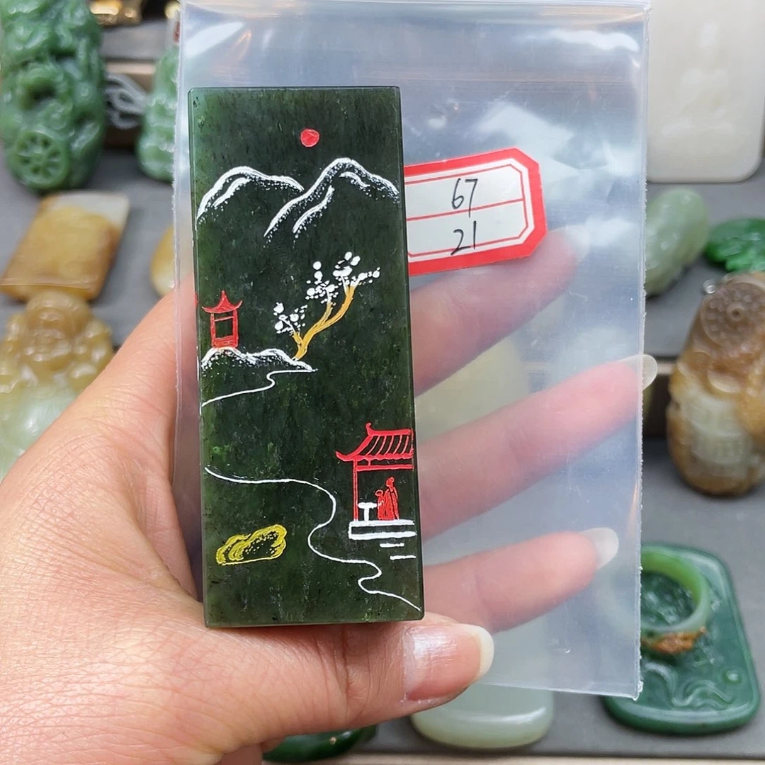 未镶嵌和田玉挂件