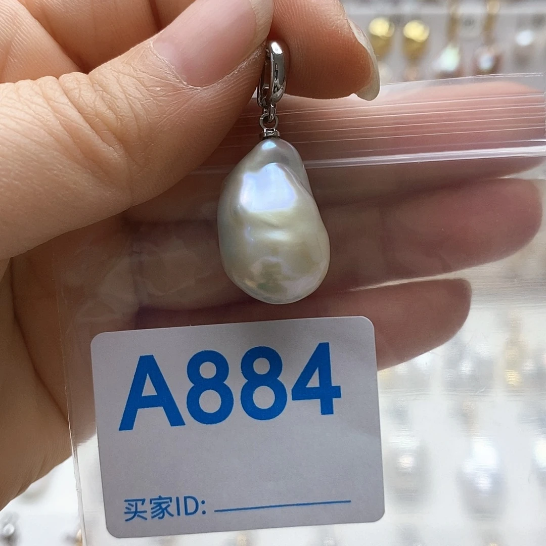 未镶嵌颈饰淡水珍珠