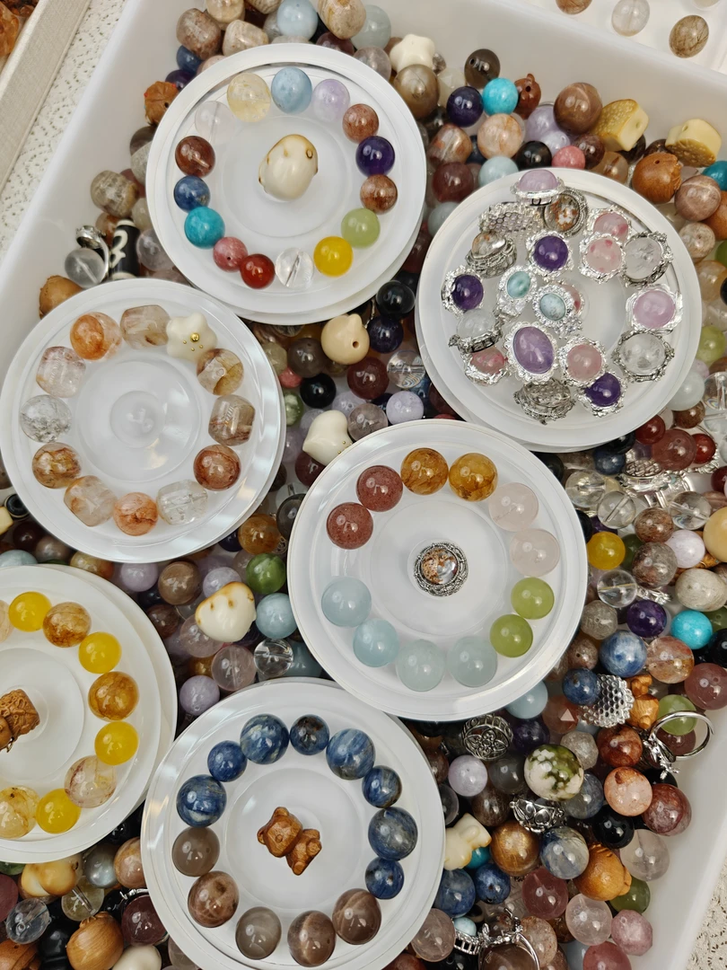 天然水晶DIY饰品