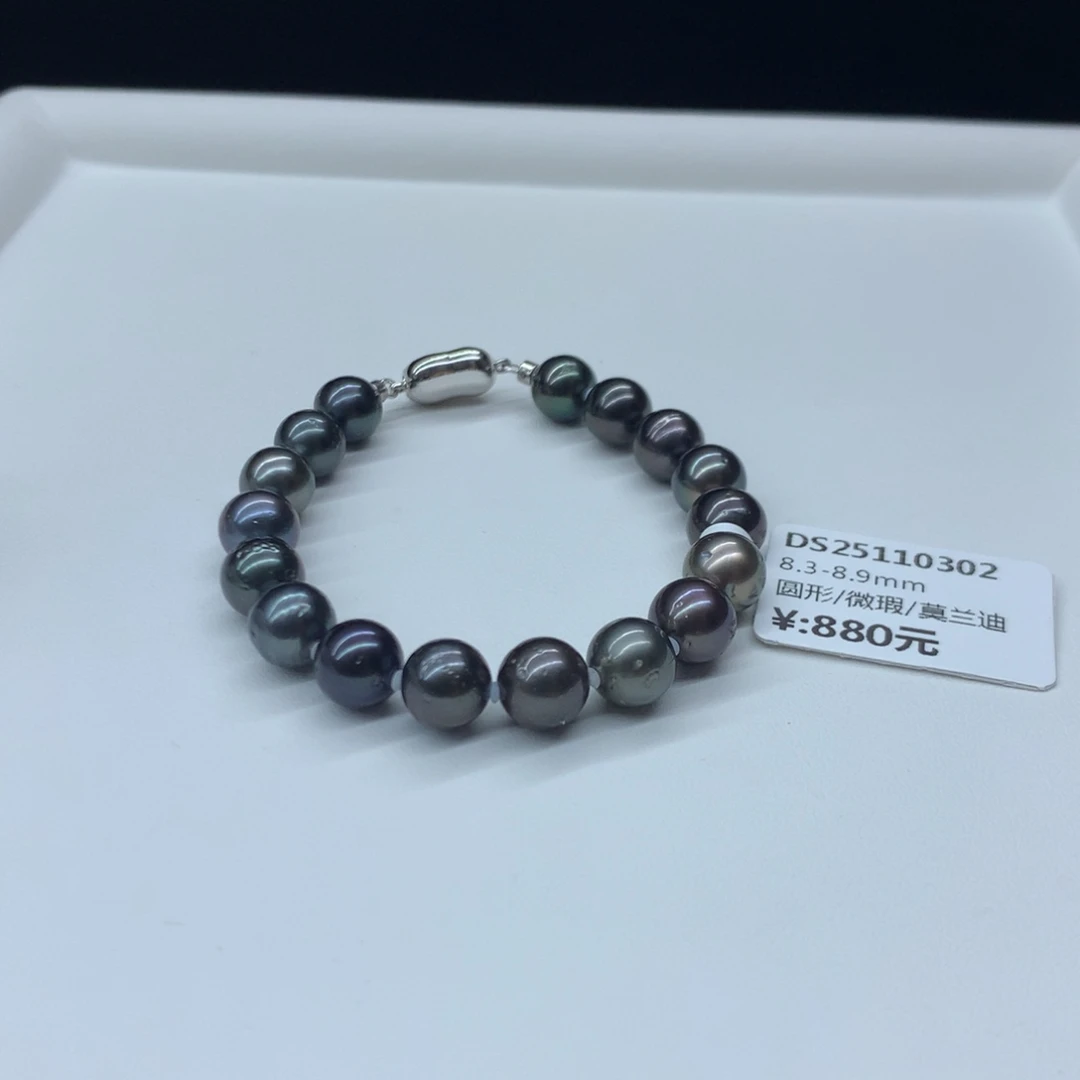 Y***n海水珍珠未镶嵌手绳8.3-8.9mm手串