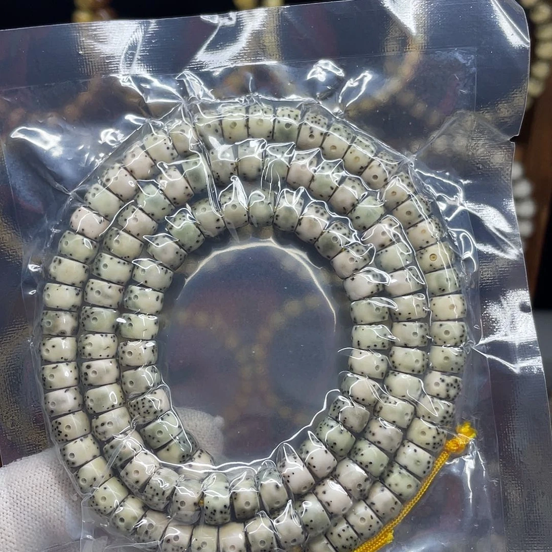 酱***饭手串星月菩提8-4。贯穿留白